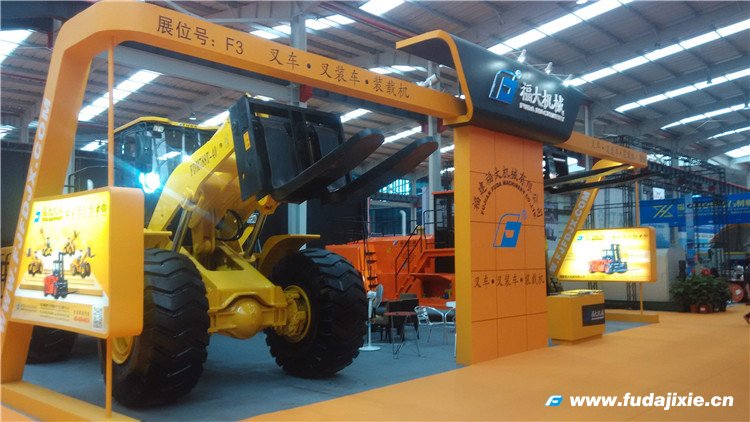 2015年水头星空xingkong（中国）